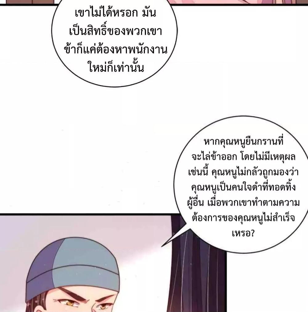 Manga-lc-com อ่านมังงะ อ่านการ์ตูน ออนไลน์ ฟรี MarshalIsJeal ตอนที่ 1 2 3 4 5 6 7 8 9 10 11 12 13 14 ฟรี ไม่มีโฆษณา Manga-lc - อ่าน มังงะ อ่าน การ์ตูน ออนไลน์ อ่านมังงะ ฟรี