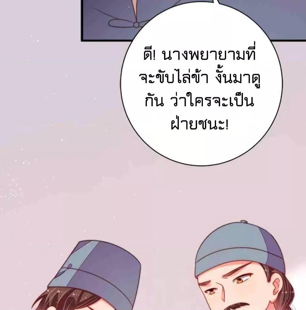 Manga-lc-com อ่านมังงะ อ่านการ์ตูน ออนไลน์ ฟรี MarshalIsJeal ตอนที่ 1 2 3 4 5 6 7 8 9 10 11 12 13 14 ฟรี ไม่มีโฆษณา Manga-lc - อ่าน มังงะ อ่าน การ์ตูน ออนไลน์ อ่านมังงะ ฟรี