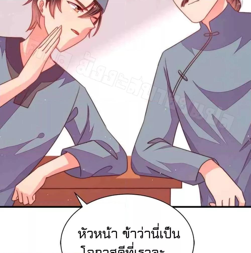 Manga-lc-com อ่านมังงะ อ่านการ์ตูน ออนไลน์ ฟรี MarshalIsJeal ตอนที่ 1 2 3 4 5 6 7 8 9 10 11 12 13 14 ฟรี ไม่มีโฆษณา Manga-lc - อ่าน มังงะ อ่าน การ์ตูน ออนไลน์ อ่านมังงะ ฟรี