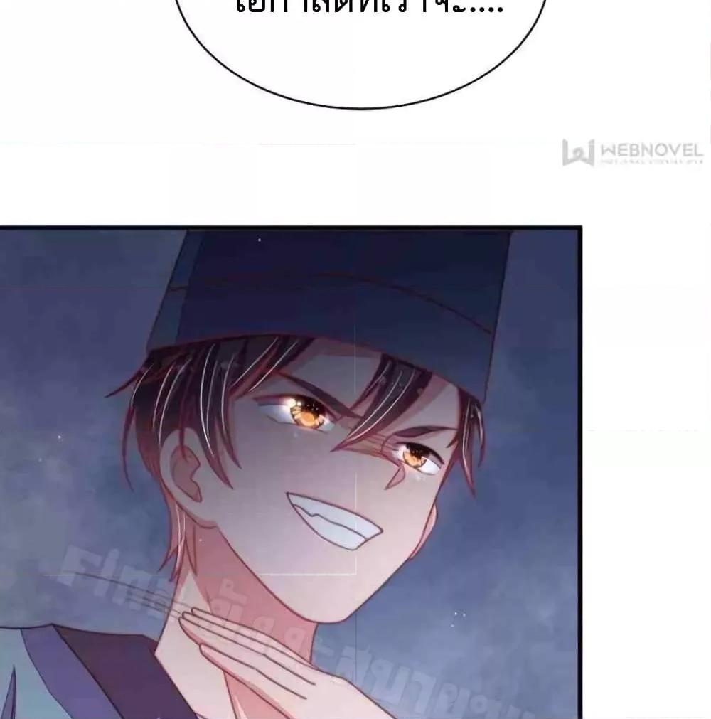 Manga-lc-com อ่านมังงะ อ่านการ์ตูน ออนไลน์ ฟรี MarshalIsJeal ตอนที่ 1 2 3 4 5 6 7 8 9 10 11 12 13 14 ฟรี ไม่มีโฆษณา Manga-lc - อ่าน มังงะ อ่าน การ์ตูน ออนไลน์ อ่านมังงะ ฟรี