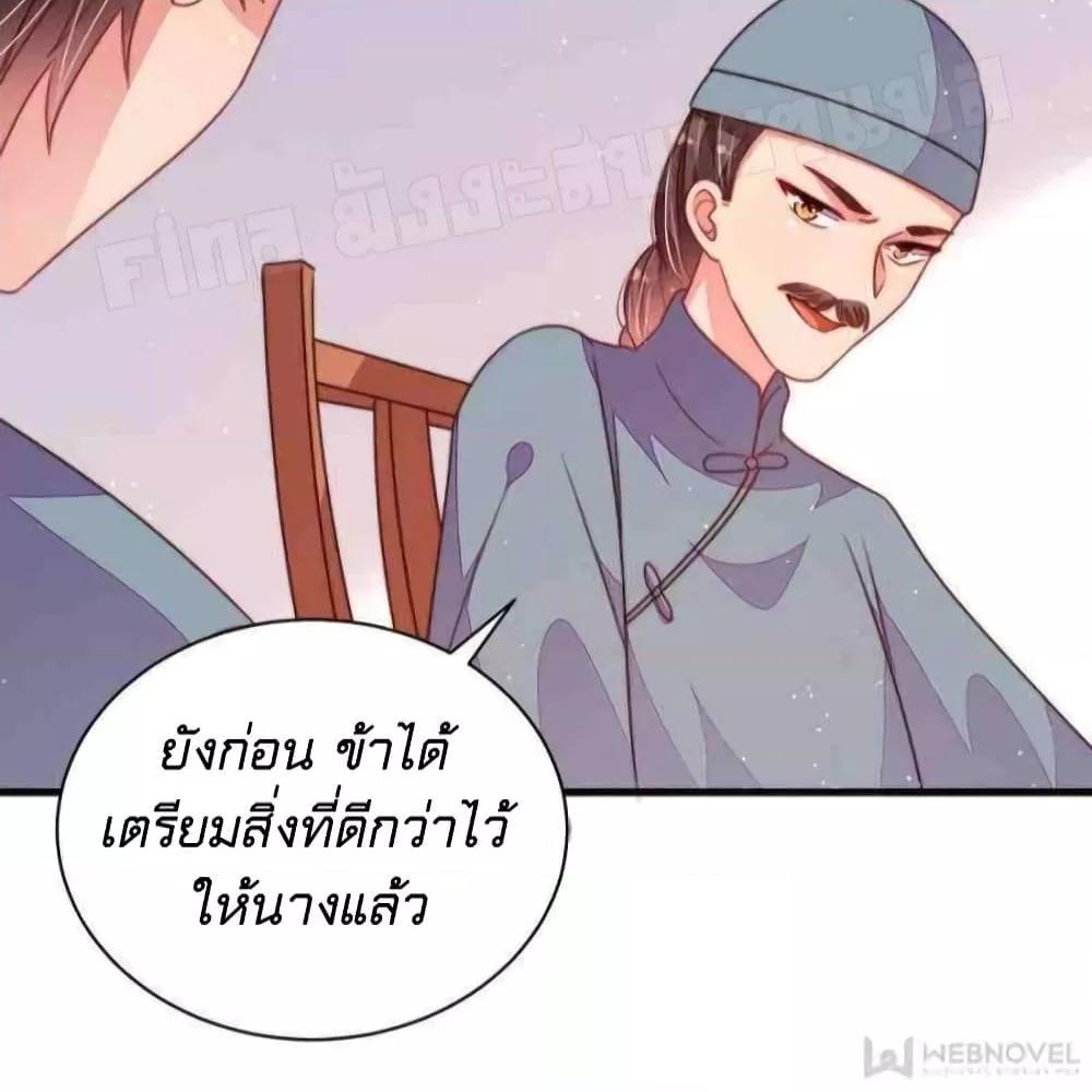 Manga-lc-com อ่านมังงะ อ่านการ์ตูน ออนไลน์ ฟรี MarshalIsJeal ตอนที่ 1 2 3 4 5 6 7 8 9 10 11 12 13 14 ฟรี ไม่มีโฆษณา Manga-lc - อ่าน มังงะ อ่าน การ์ตูน ออนไลน์ อ่านมังงะ ฟรี