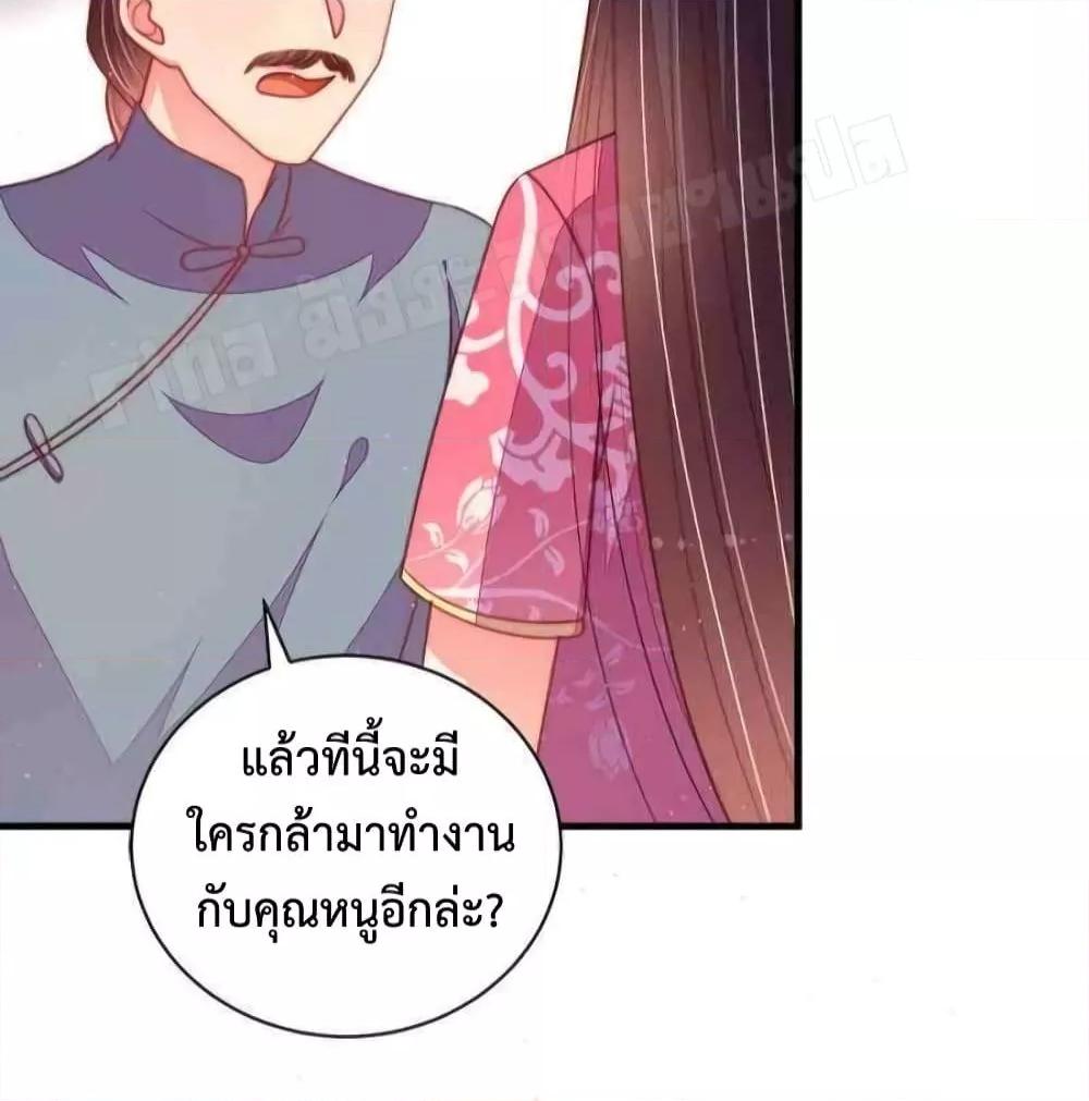 Manga-lc-com อ่านมังงะ อ่านการ์ตูน ออนไลน์ ฟรี MarshalIsJeal ตอนที่ 1 2 3 4 5 6 7 8 9 10 11 12 13 14 ฟรี ไม่มีโฆษณา Manga-lc - อ่าน มังงะ อ่าน การ์ตูน ออนไลน์ อ่านมังงะ ฟรี