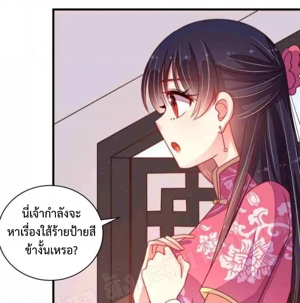 Manga-lc-com อ่านมังงะ อ่านการ์ตูน ออนไลน์ ฟรี MarshalIsJeal ตอนที่ 1 2 3 4 5 6 7 8 9 10 11 12 13 14 ฟรี ไม่มีโฆษณา Manga-lc - อ่าน มังงะ อ่าน การ์ตูน ออนไลน์ อ่านมังงะ ฟรี