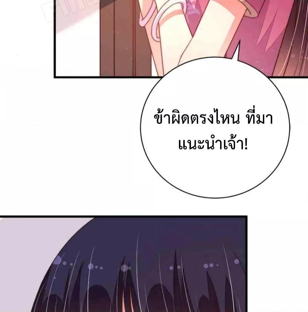 Manga-lc-com อ่านมังงะ อ่านการ์ตูน ออนไลน์ ฟรี MarshalIsJeal ตอนที่ 1 2 3 4 5 6 7 8 9 10 11 12 13 14 ฟรี ไม่มีโฆษณา Manga-lc - อ่าน มังงะ อ่าน การ์ตูน ออนไลน์ อ่านมังงะ ฟรี