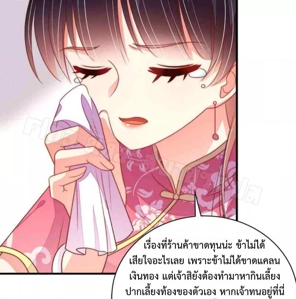 Manga-lc-com อ่านมังงะ อ่านการ์ตูน ออนไลน์ ฟรี MarshalIsJeal ตอนที่ 1 2 3 4 5 6 7 8 9 10 11 12 13 14 ฟรี ไม่มีโฆษณา Manga-lc - อ่าน มังงะ อ่าน การ์ตูน ออนไลน์ อ่านมังงะ ฟรี