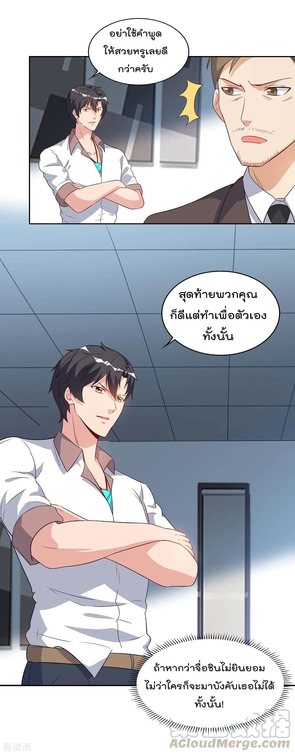 Manga-lc-com อ่านมังงะ อ่านการ์ตูน ออนไลน์ ฟรี RebirthAbandon ตอนที่ 1 2 3 4 5 6 7 8 9 10 11 12 13 14 ฟรี ไม่มีโฆษณา Manga-lc - อ่าน มังงะ อ่าน การ์ตูน ออนไลน์ อ่านมังงะ ฟรี