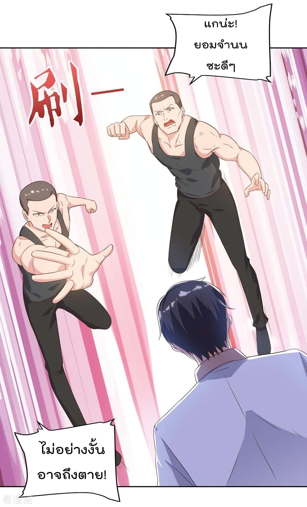 Manga-lc-com อ่านมังงะ อ่านการ์ตูน ออนไลน์ ฟรี RebirthAbandon ตอนที่ 1 2 3 4 5 6 7 8 9 10 11 12 13 14 ฟรี ไม่มีโฆษณา Manga-lc - อ่าน มังงะ อ่าน การ์ตูน ออนไลน์ อ่านมังงะ ฟรี