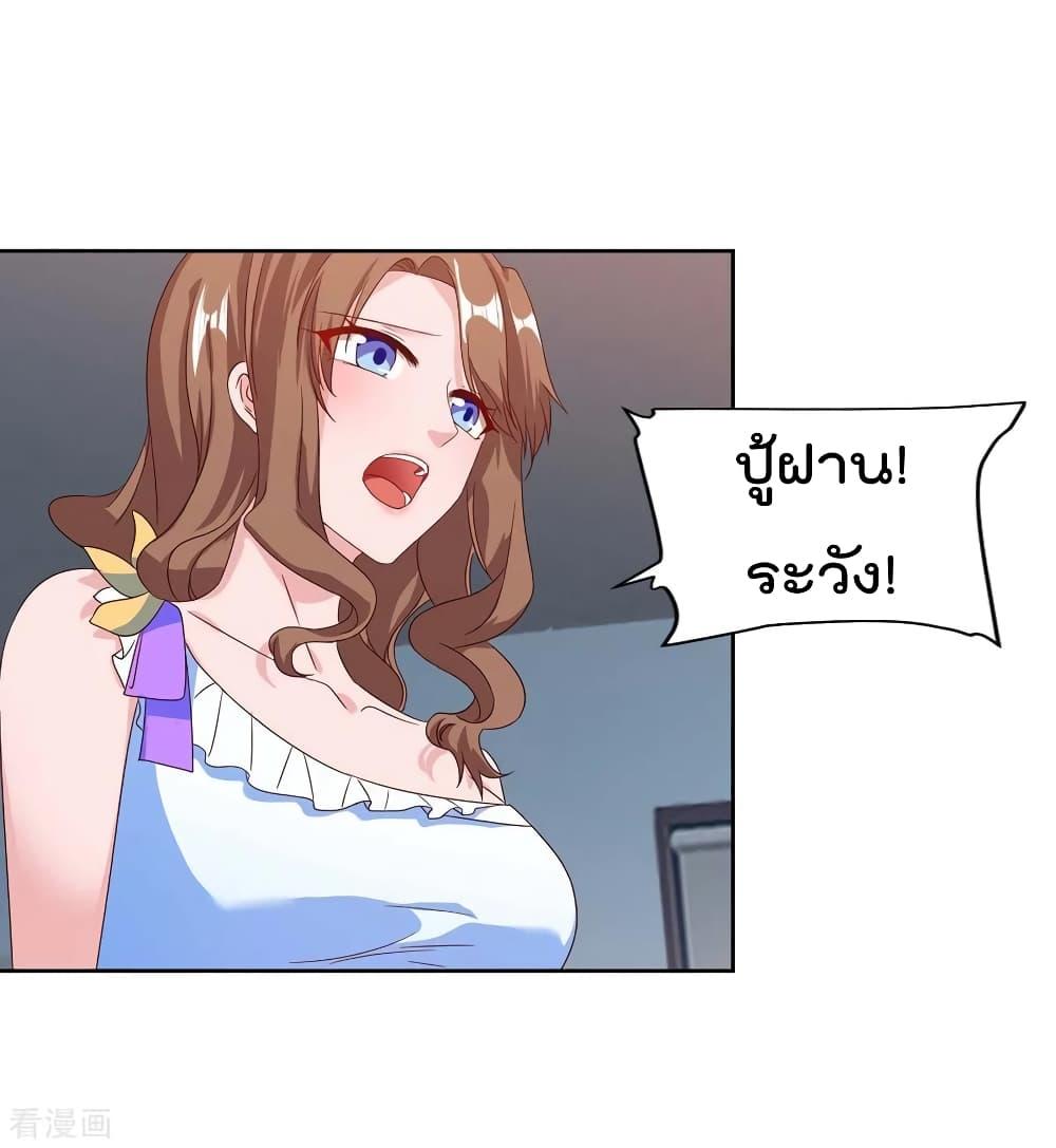 Manga-lc-com อ่านมังงะ อ่านการ์ตูน ออนไลน์ ฟรี RebirthAbandon ตอนที่ 1 2 3 4 5 6 7 8 9 10 11 12 13 14 ฟรี ไม่มีโฆษณา Manga-lc - อ่าน มังงะ อ่าน การ์ตูน ออนไลน์ อ่านมังงะ ฟรี