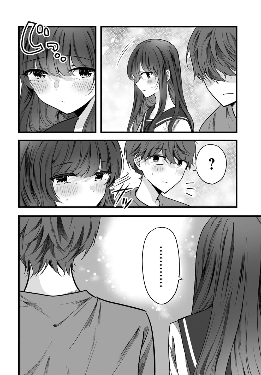 Manga-lc-com อ่านมังงะ อ่านการ์ตูน ออนไลน์ ฟรี Tozaki-san wa Boku ni dake Tsumetai ตอนที่ 1 2 3 4 5 6 7 8 9 10 11 12 13 14 ฟรี ไม่มีโฆษณา Manga-lc - อ่าน มังงะ อ่าน การ์ตูน ออนไลน์ อ่านมังงะ ฟรี