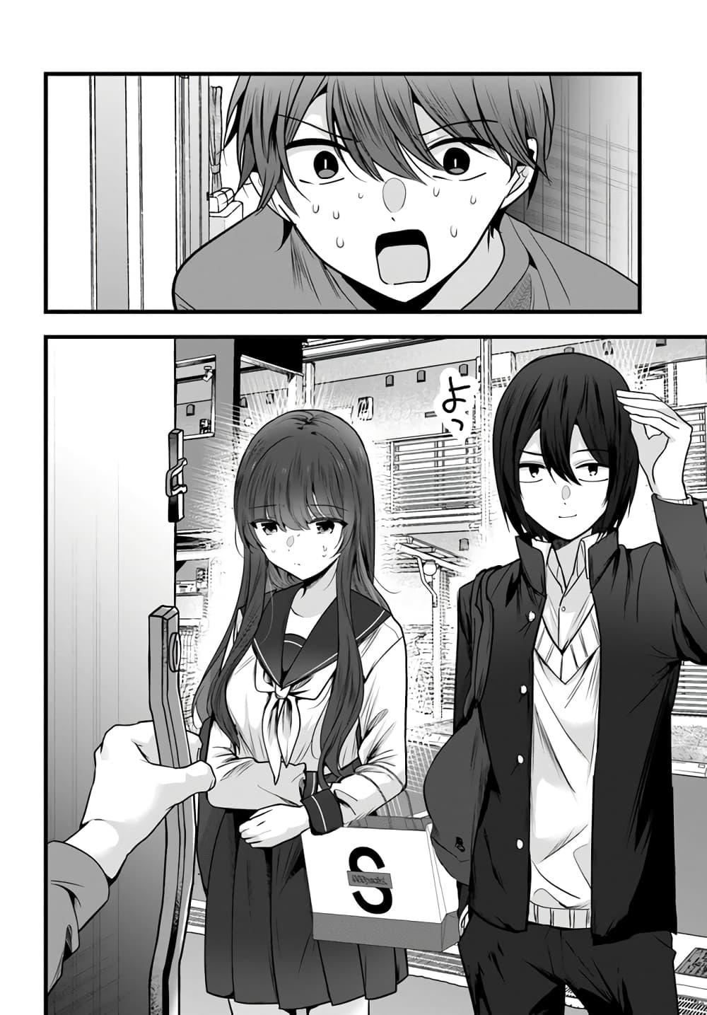 Manga-lc-com อ่านมังงะ อ่านการ์ตูน ออนไลน์ ฟรี Tozaki-san wa Boku ni dake Tsumetai ตอนที่ 1 2 3 4 5 6 7 8 9 10 11 12 13 14 ฟรี ไม่มีโฆษณา Manga-lc - อ่าน มังงะ อ่าน การ์ตูน ออนไลน์ อ่านมังงะ ฟรี