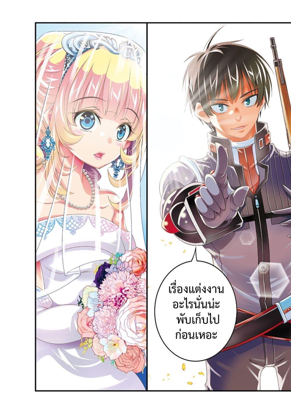 Manga-lc-com อ่านมังงะ อ่านการ์ตูน ออนไลน์ ฟรี Trapped in a Dating Sim Otome Games Are Tough For Us, Too! ตอนที่ 1 2 3 4 5 6 7 8 9 10 11 12 13 14 ฟรี ไม่มีโฆษณา Manga-lc - อ่าน มังงะ อ่าน การ์ตูน ออนไลน์ อ่านมังงะ ฟรี