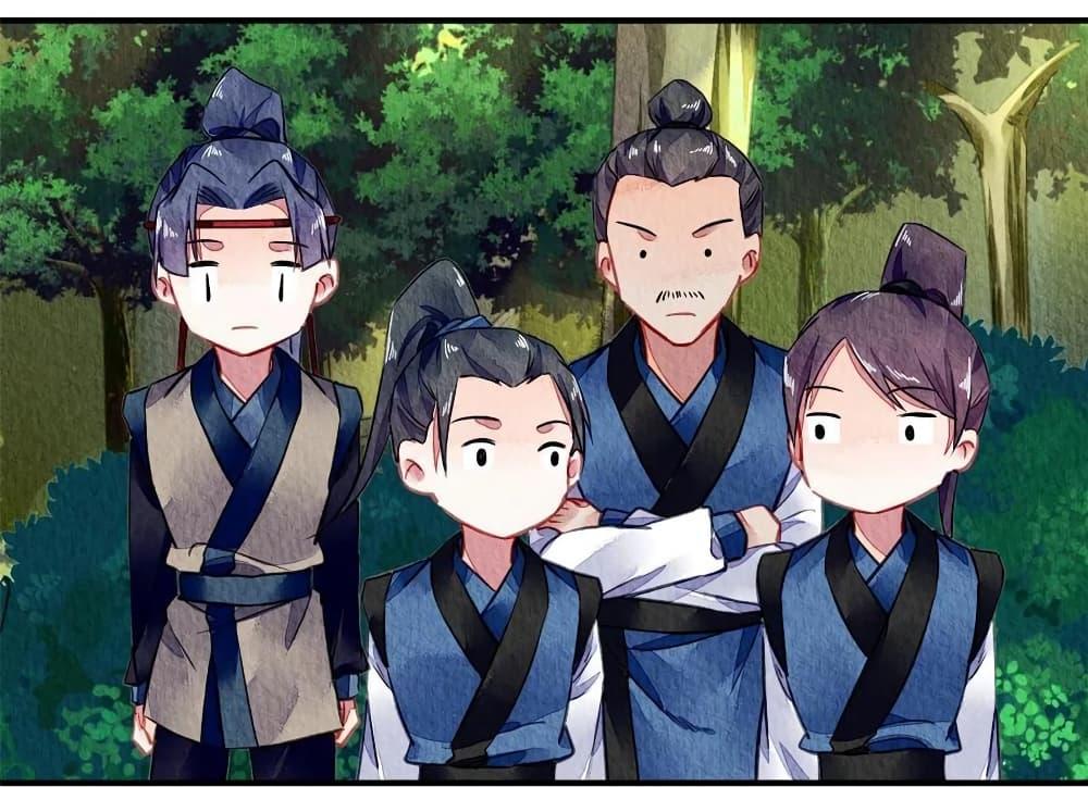 Manga-lc-com อ่านมังงะ อ่านการ์ตูน ออนไลน์ ฟรี Chen Danzhu’s Revenge ตอนที่ 1 2 3 4 5 6 7 8 9 10 11 12 13 14 ฟรี ไม่มีโฆษณา Manga-lc - อ่าน มังงะ อ่าน การ์ตูน ออนไลน์ อ่านมังงะ ฟรี