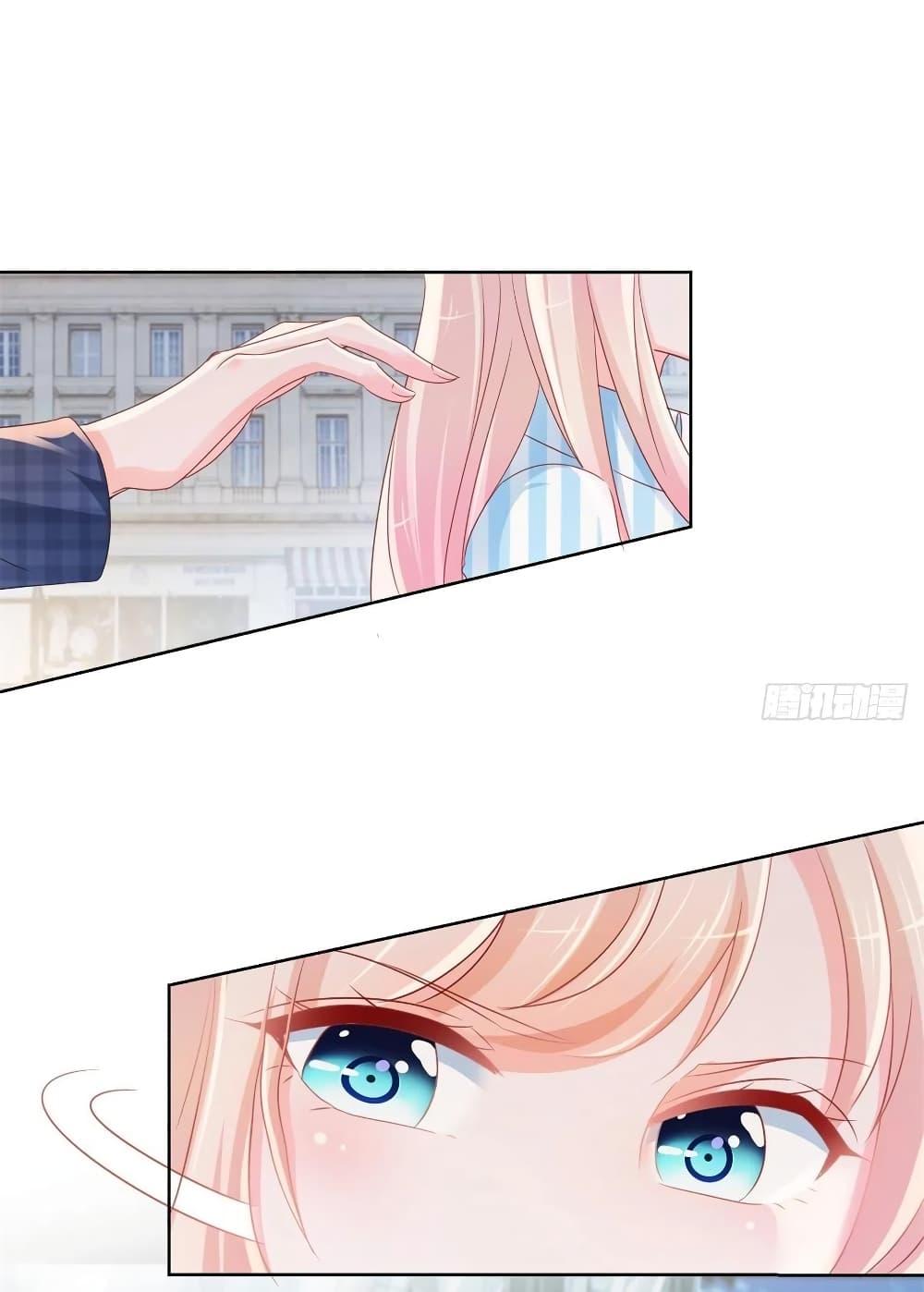 Manga-lc-com อ่านมังงะ อ่านการ์ตูน ออนไลน์ ฟรี The Lovely Wife And Strange Marriage ตอนที่ 1 2 3 4 5 6 7 8 9 10 11 12 13 14 ฟรี ไม่มีโฆษณา Manga-lc - อ่าน มังงะ อ่าน การ์ตูน ออนไลน์ อ่านมังงะ ฟรี