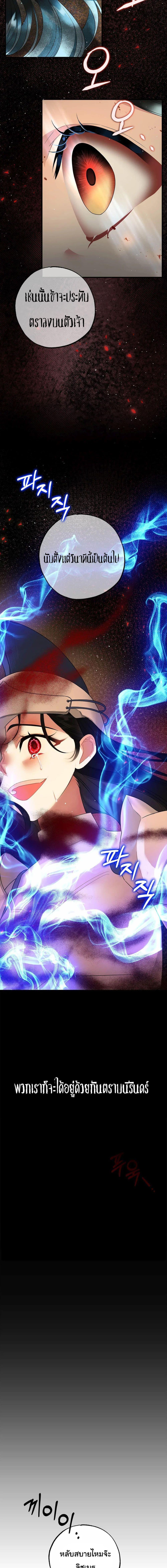 Manga-lc-com อ่านมังงะ อ่านการ์ตูน ออนไลน์ ฟรี The Backside of Backlighting ตอนที่ 1 2 3 4 5 6 7 8 9 10 11 12 13 14 ฟรี ไม่มีโฆษณา Manga-lc - อ่าน มังงะ อ่าน การ์ตูน ออนไลน์ อ่านมังงะ ฟรี