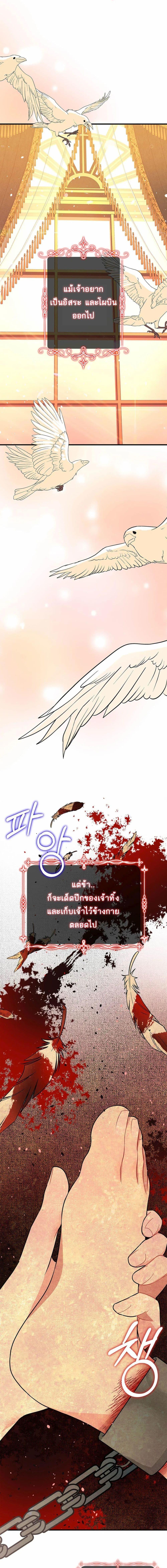 Manga-lc-com อ่านมังงะ อ่านการ์ตูน ออนไลน์ ฟรี The Backside of Backlighting ตอนที่ 1 2 3 4 5 6 7 8 9 10 11 12 13 14 ฟรี ไม่มีโฆษณา Manga-lc - อ่าน มังงะ อ่าน การ์ตูน ออนไลน์ อ่านมังงะ ฟรี