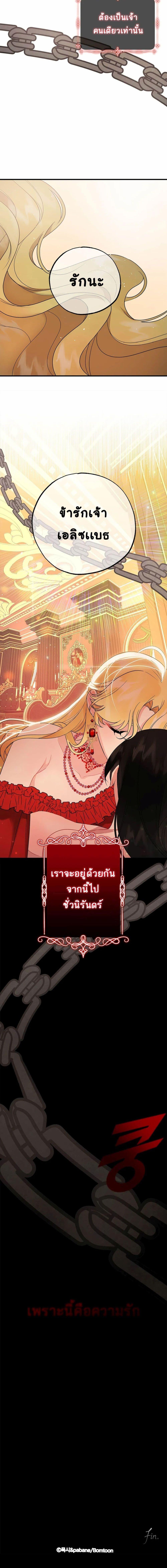 Manga-lc-com อ่านมังงะ อ่านการ์ตูน ออนไลน์ ฟรี The Backside of Backlighting ตอนที่ 1 2 3 4 5 6 7 8 9 10 11 12 13 14 ฟรี ไม่มีโฆษณา Manga-lc - อ่าน มังงะ อ่าน การ์ตูน ออนไลน์ อ่านมังงะ ฟรี