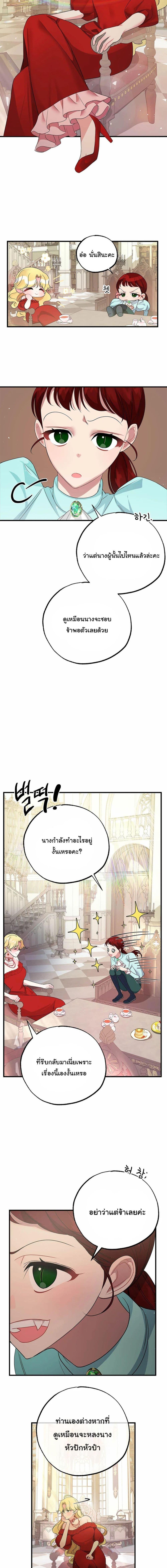 Manga-lc-com อ่านมังงะ อ่านการ์ตูน ออนไลน์ ฟรี The Backside of Backlighting ตอนที่ 1 2 3 4 5 6 7 8 9 10 11 12 13 14 ฟรี ไม่มีโฆษณา Manga-lc - อ่าน มังงะ อ่าน การ์ตูน ออนไลน์ อ่านมังงะ ฟรี