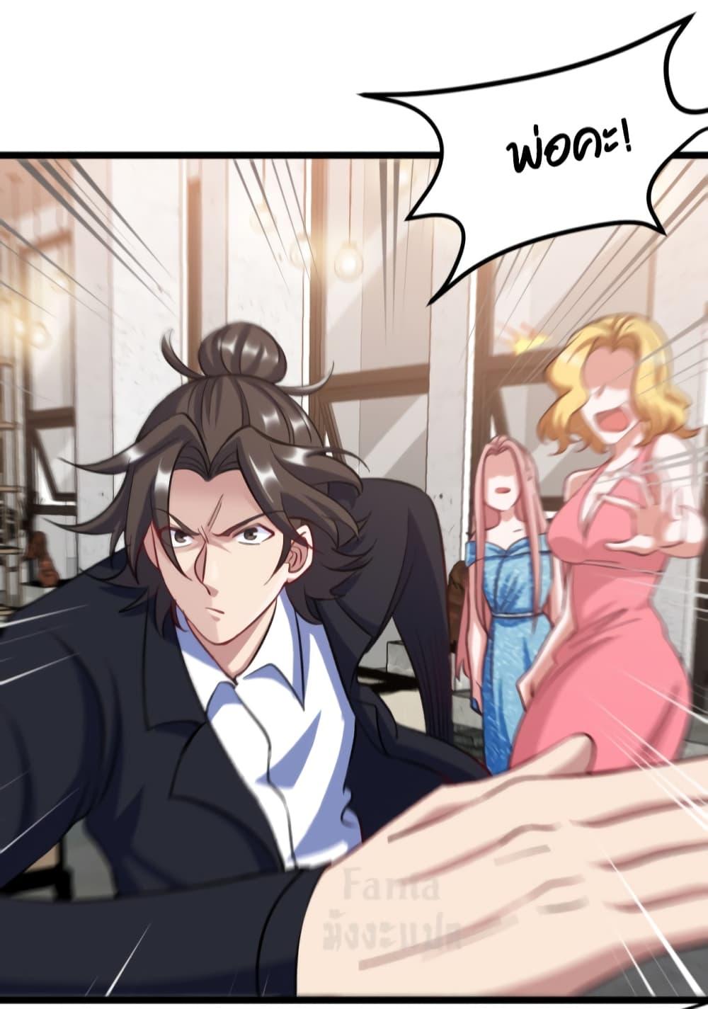 Manga-lc-com อ่านมังงะ อ่านการ์ตูน ออนไลน์ ฟรี Dragon King Hall ตอนที่ 1 2 3 4 5 6 7 8 9 10 11 12 13 14 ฟรี ไม่มีโฆษณา Manga-lc - อ่าน มังงะ อ่าน การ์ตูน ออนไลน์ อ่านมังงะ ฟรี