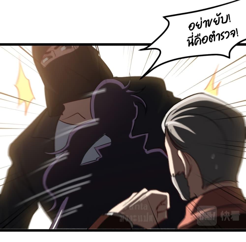 Manga-lc-com อ่านมังงะ อ่านการ์ตูน ออนไลน์ ฟรี Dragon King Hall ตอนที่ 1 2 3 4 5 6 7 8 9 10 11 12 13 14 ฟรี ไม่มีโฆษณา Manga-lc - อ่าน มังงะ อ่าน การ์ตูน ออนไลน์ อ่านมังงะ ฟรี