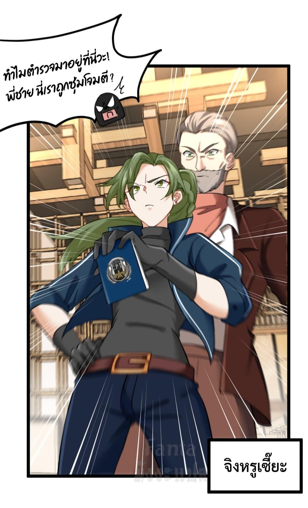 Manga-lc-com อ่านมังงะ อ่านการ์ตูน ออนไลน์ ฟรี Dragon King Hall ตอนที่ 1 2 3 4 5 6 7 8 9 10 11 12 13 14 ฟรี ไม่มีโฆษณา Manga-lc - อ่าน มังงะ อ่าน การ์ตูน ออนไลน์ อ่านมังงะ ฟรี