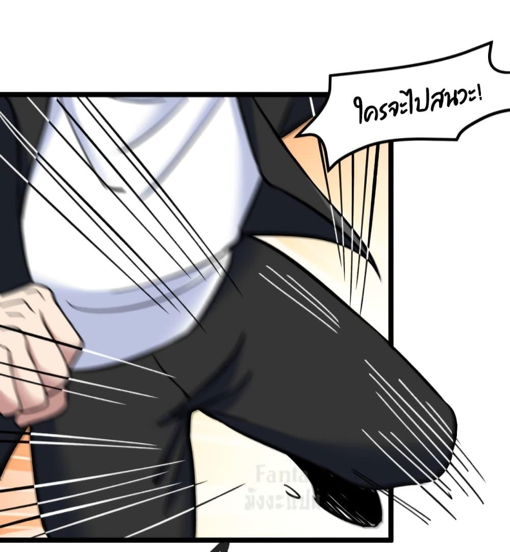 Manga-lc-com อ่านมังงะ อ่านการ์ตูน ออนไลน์ ฟรี Dragon King Hall ตอนที่ 1 2 3 4 5 6 7 8 9 10 11 12 13 14 ฟรี ไม่มีโฆษณา Manga-lc - อ่าน มังงะ อ่าน การ์ตูน ออนไลน์ อ่านมังงะ ฟรี