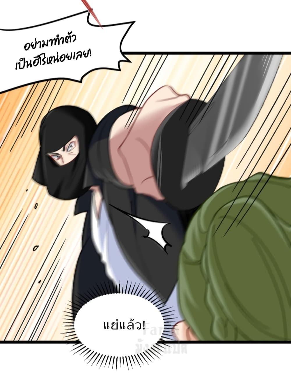 Manga-lc-com อ่านมังงะ อ่านการ์ตูน ออนไลน์ ฟรี Dragon King Hall ตอนที่ 1 2 3 4 5 6 7 8 9 10 11 12 13 14 ฟรี ไม่มีโฆษณา Manga-lc - อ่าน มังงะ อ่าน การ์ตูน ออนไลน์ อ่านมังงะ ฟรี