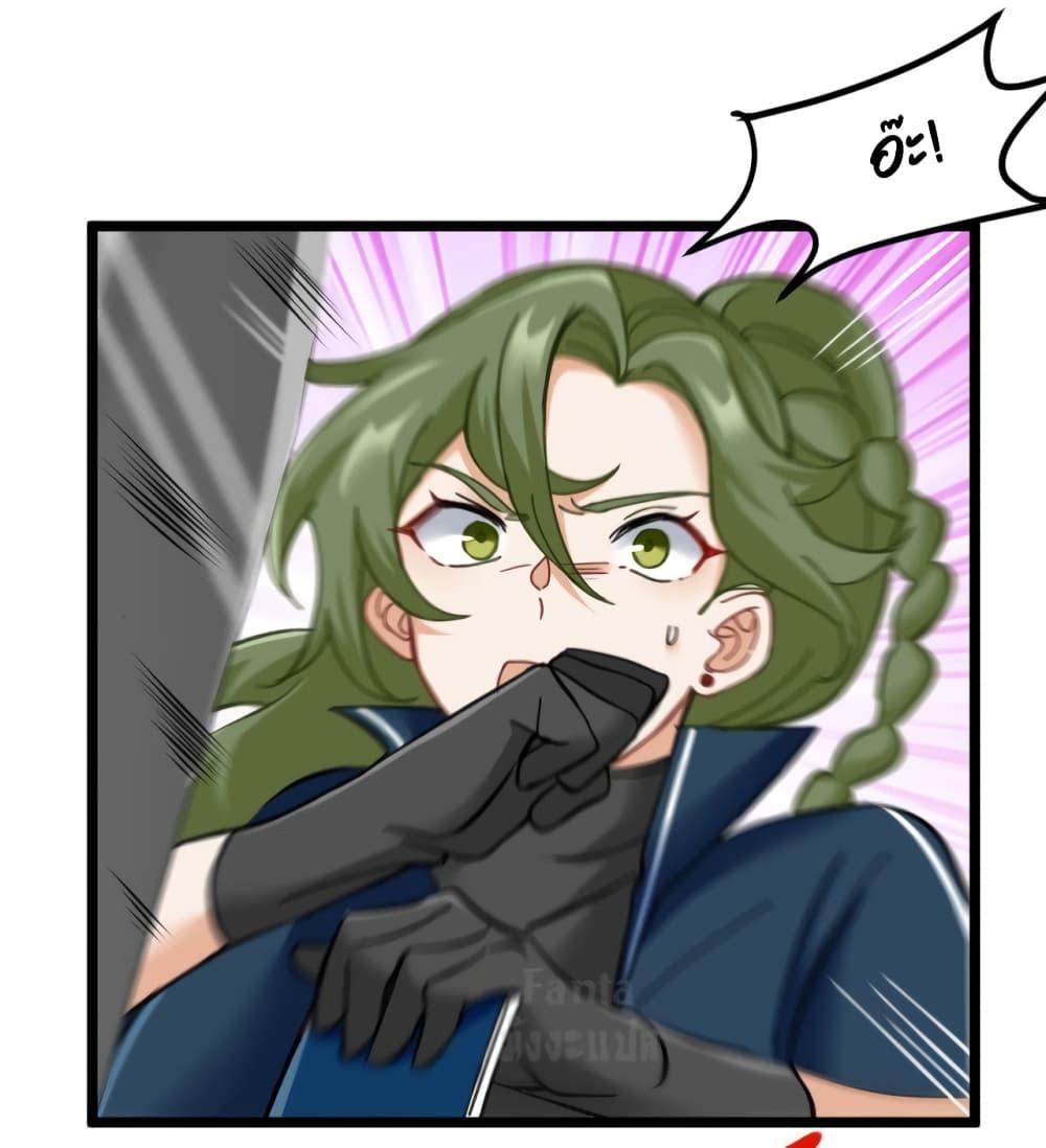 Manga-lc-com อ่านมังงะ อ่านการ์ตูน ออนไลน์ ฟรี Dragon King Hall ตอนที่ 1 2 3 4 5 6 7 8 9 10 11 12 13 14 ฟรี ไม่มีโฆษณา Manga-lc - อ่าน มังงะ อ่าน การ์ตูน ออนไลน์ อ่านมังงะ ฟรี