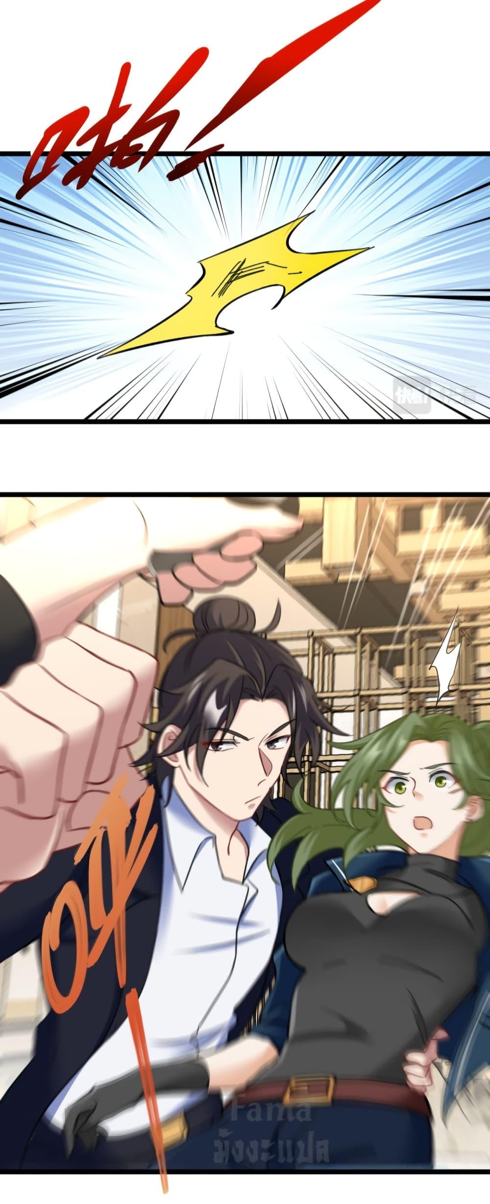 Manga-lc-com อ่านมังงะ อ่านการ์ตูน ออนไลน์ ฟรี Dragon King Hall ตอนที่ 1 2 3 4 5 6 7 8 9 10 11 12 13 14 ฟรี ไม่มีโฆษณา Manga-lc - อ่าน มังงะ อ่าน การ์ตูน ออนไลน์ อ่านมังงะ ฟรี