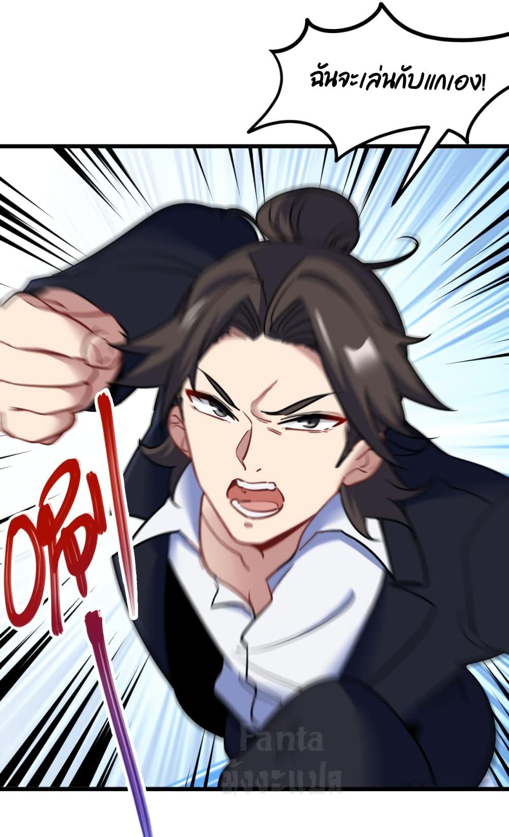 Manga-lc-com อ่านมังงะ อ่านการ์ตูน ออนไลน์ ฟรี Dragon King Hall ตอนที่ 1 2 3 4 5 6 7 8 9 10 11 12 13 14 ฟรี ไม่มีโฆษณา Manga-lc - อ่าน มังงะ อ่าน การ์ตูน ออนไลน์ อ่านมังงะ ฟรี