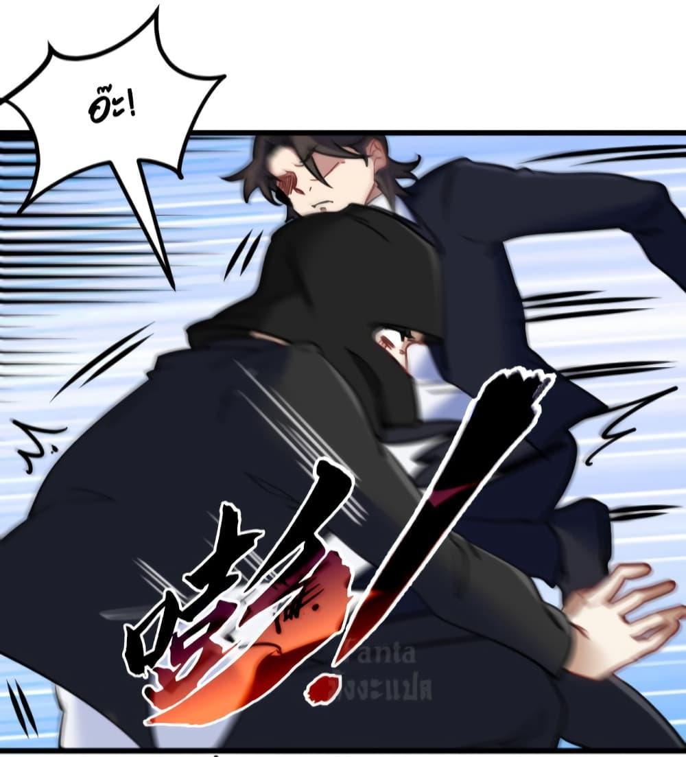 Manga-lc-com อ่านมังงะ อ่านการ์ตูน ออนไลน์ ฟรี Dragon King Hall ตอนที่ 1 2 3 4 5 6 7 8 9 10 11 12 13 14 ฟรี ไม่มีโฆษณา Manga-lc - อ่าน มังงะ อ่าน การ์ตูน ออนไลน์ อ่านมังงะ ฟรี