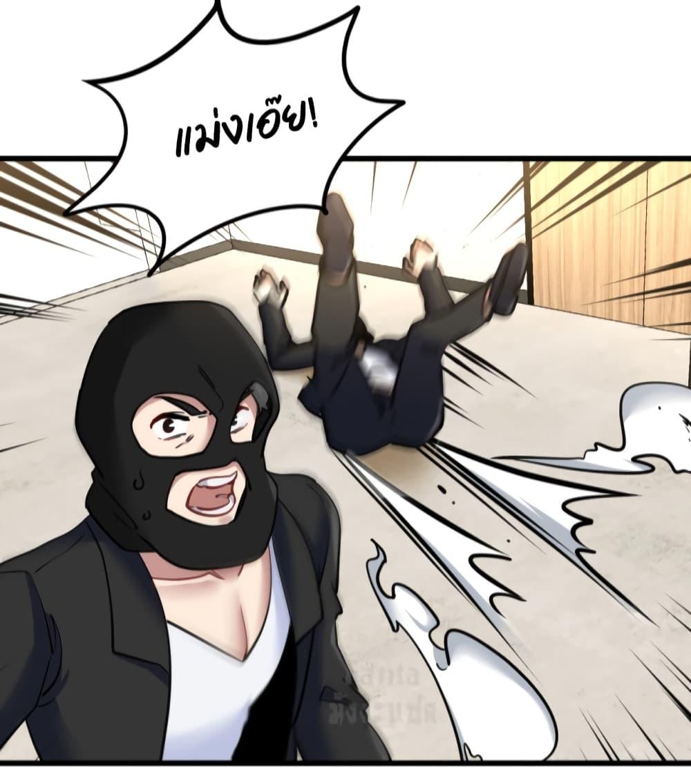 Manga-lc-com อ่านมังงะ อ่านการ์ตูน ออนไลน์ ฟรี Dragon King Hall ตอนที่ 1 2 3 4 5 6 7 8 9 10 11 12 13 14 ฟรี ไม่มีโฆษณา Manga-lc - อ่าน มังงะ อ่าน การ์ตูน ออนไลน์ อ่านมังงะ ฟรี