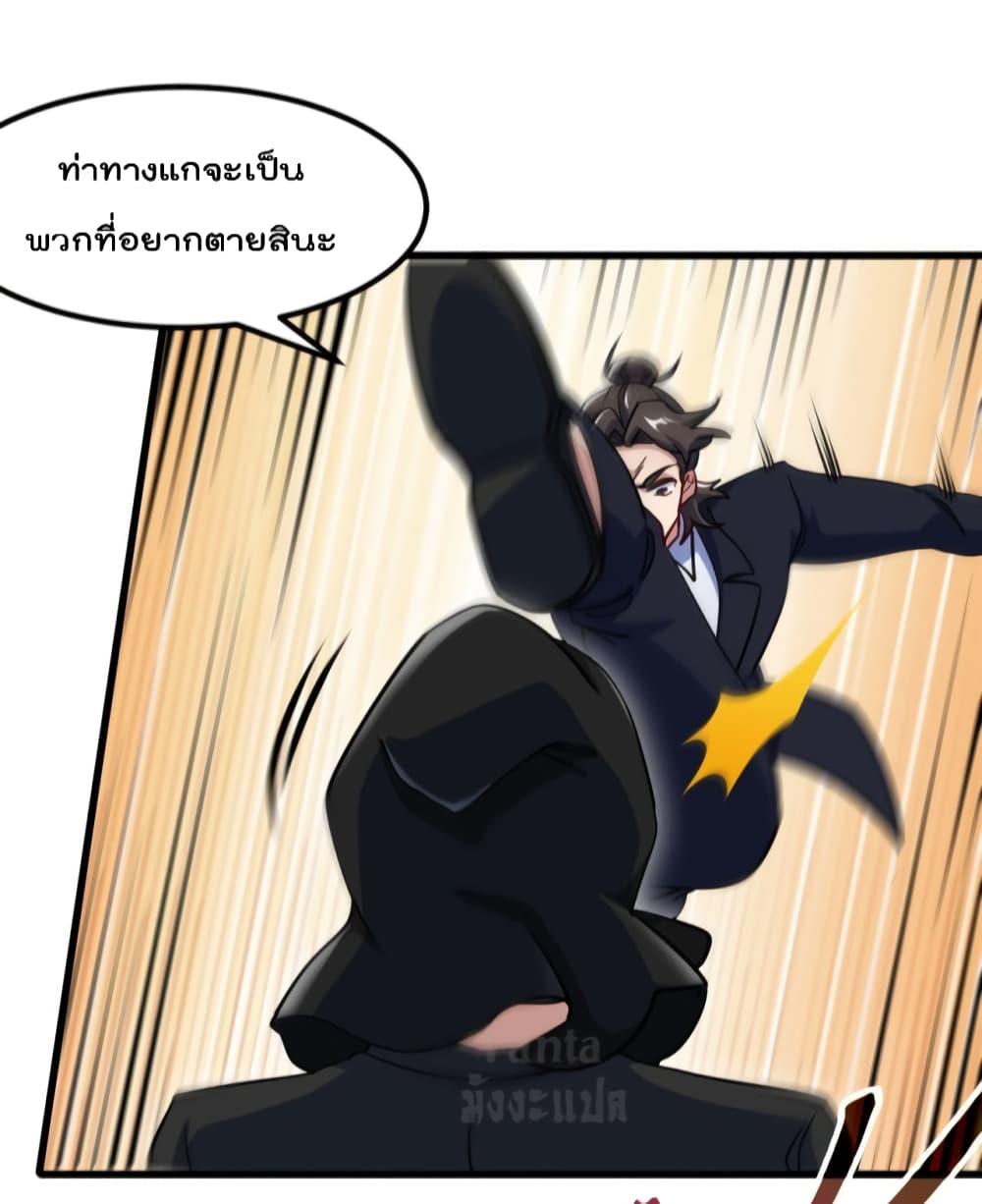Manga-lc-com อ่านมังงะ อ่านการ์ตูน ออนไลน์ ฟรี Dragon King Hall ตอนที่ 1 2 3 4 5 6 7 8 9 10 11 12 13 14 ฟรี ไม่มีโฆษณา Manga-lc - อ่าน มังงะ อ่าน การ์ตูน ออนไลน์ อ่านมังงะ ฟรี