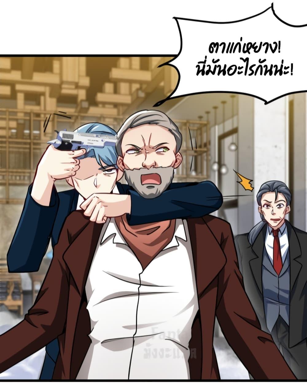 Manga-lc-com อ่านมังงะ อ่านการ์ตูน ออนไลน์ ฟรี Dragon King Hall ตอนที่ 1 2 3 4 5 6 7 8 9 10 11 12 13 14 ฟรี ไม่มีโฆษณา Manga-lc - อ่าน มังงะ อ่าน การ์ตูน ออนไลน์ อ่านมังงะ ฟรี
