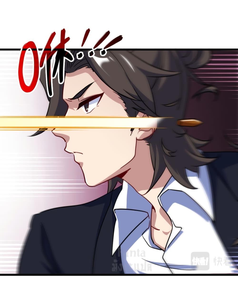 Manga-lc-com อ่านมังงะ อ่านการ์ตูน ออนไลน์ ฟรี Dragon King Hall ตอนที่ 1 2 3 4 5 6 7 8 9 10 11 12 13 14 ฟรี ไม่มีโฆษณา Manga-lc - อ่าน มังงะ อ่าน การ์ตูน ออนไลน์ อ่านมังงะ ฟรี