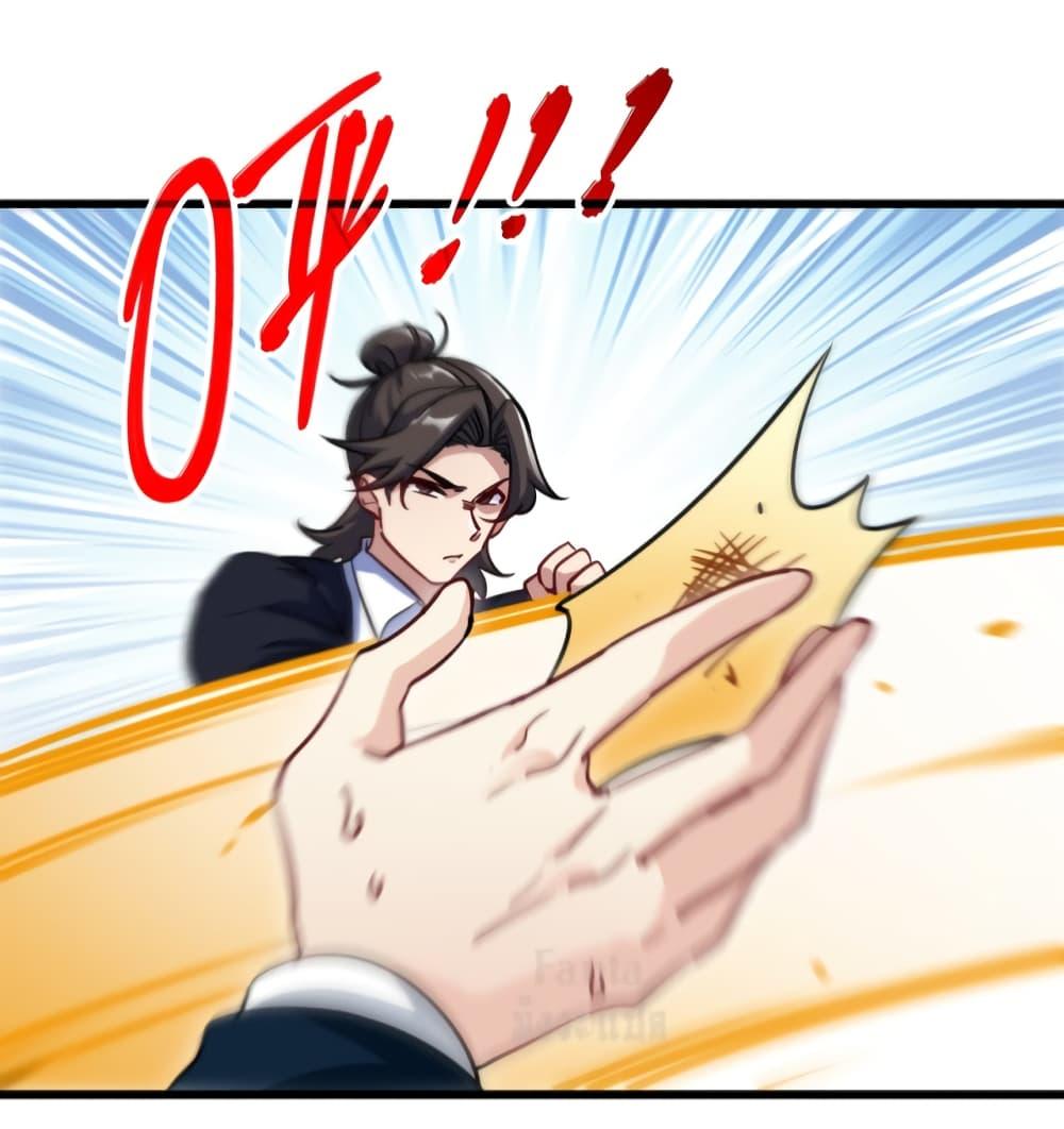 Manga-lc-com อ่านมังงะ อ่านการ์ตูน ออนไลน์ ฟรี Dragon King Hall ตอนที่ 1 2 3 4 5 6 7 8 9 10 11 12 13 14 ฟรี ไม่มีโฆษณา Manga-lc - อ่าน มังงะ อ่าน การ์ตูน ออนไลน์ อ่านมังงะ ฟรี