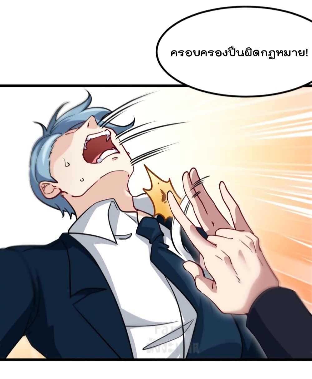 Manga-lc-com อ่านมังงะ อ่านการ์ตูน ออนไลน์ ฟรี Dragon King Hall ตอนที่ 1 2 3 4 5 6 7 8 9 10 11 12 13 14 ฟรี ไม่มีโฆษณา Manga-lc - อ่าน มังงะ อ่าน การ์ตูน ออนไลน์ อ่านมังงะ ฟรี