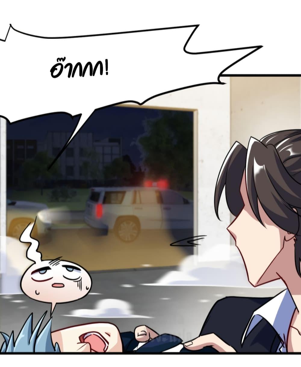 Manga-lc-com อ่านมังงะ อ่านการ์ตูน ออนไลน์ ฟรี Dragon King Hall ตอนที่ 1 2 3 4 5 6 7 8 9 10 11 12 13 14 ฟรี ไม่มีโฆษณา Manga-lc - อ่าน มังงะ อ่าน การ์ตูน ออนไลน์ อ่านมังงะ ฟรี
