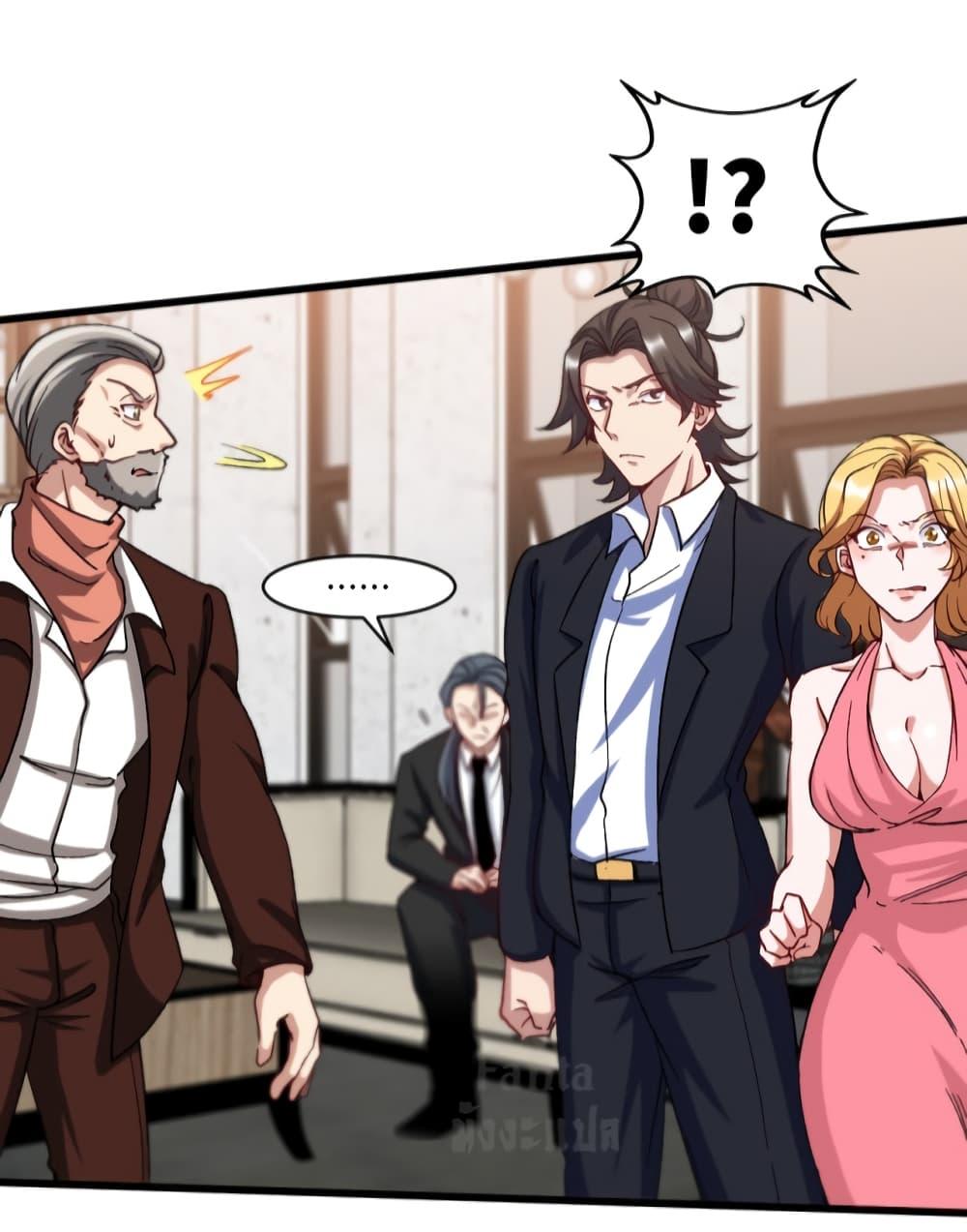Manga-lc-com อ่านมังงะ อ่านการ์ตูน ออนไลน์ ฟรี Dragon King Hall ตอนที่ 1 2 3 4 5 6 7 8 9 10 11 12 13 14 ฟรี ไม่มีโฆษณา Manga-lc - อ่าน มังงะ อ่าน การ์ตูน ออนไลน์ อ่านมังงะ ฟรี