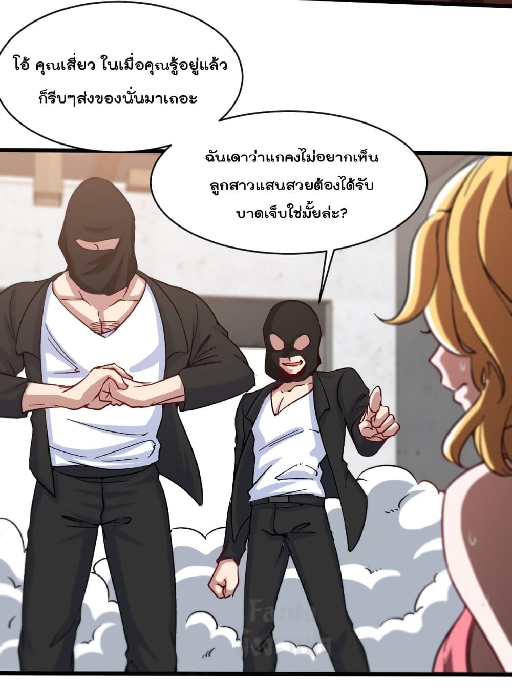 Manga-lc-com อ่านมังงะ อ่านการ์ตูน ออนไลน์ ฟรี Dragon King Hall ตอนที่ 1 2 3 4 5 6 7 8 9 10 11 12 13 14 ฟรี ไม่มีโฆษณา Manga-lc - อ่าน มังงะ อ่าน การ์ตูน ออนไลน์ อ่านมังงะ ฟรี