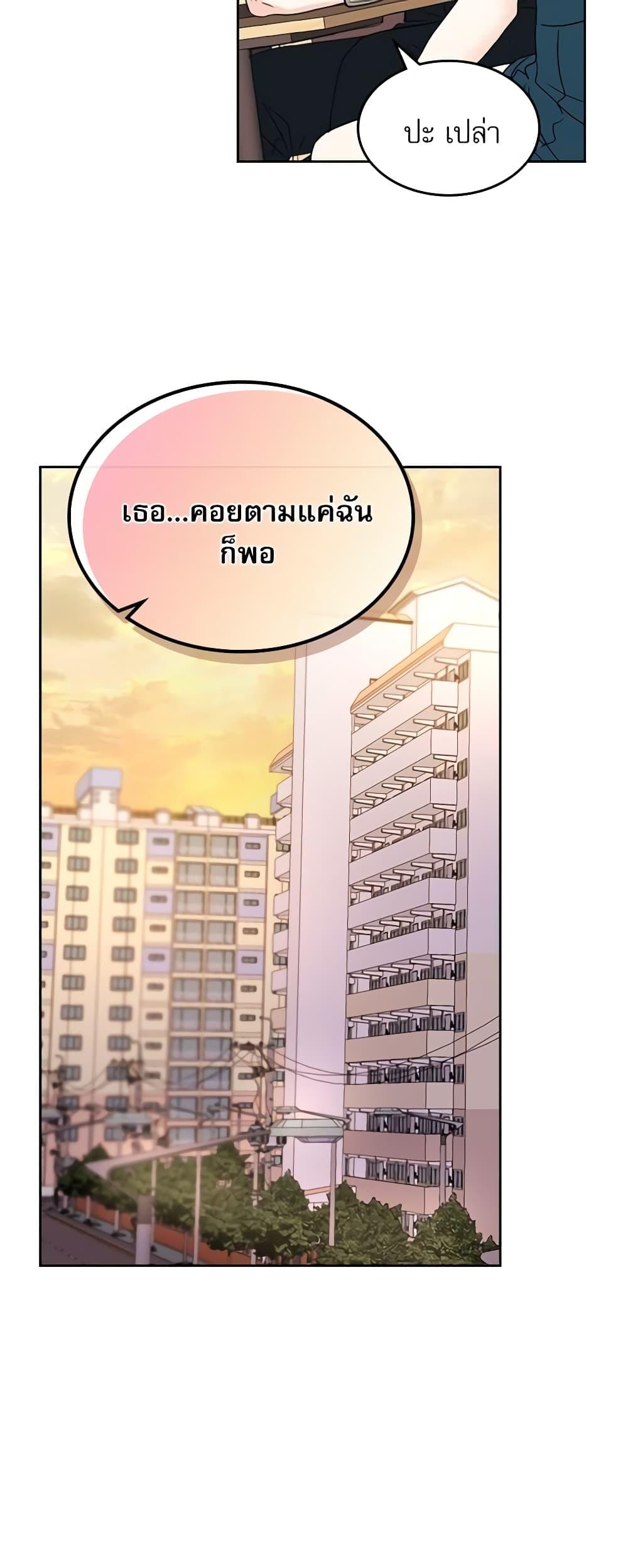 Manga-lc-com อ่านมังงะ อ่านการ์ตูน ออนไลน์ ฟรี My Life as an Internet Novel ตอนที่ 1 2 3 4 5 6 7 8 9 10 11 12 13 14 ฟรี ไม่มีโฆษณา Manga-lc - อ่าน มังงะ อ่าน การ์ตูน ออนไลน์ อ่านมังงะ ฟรี