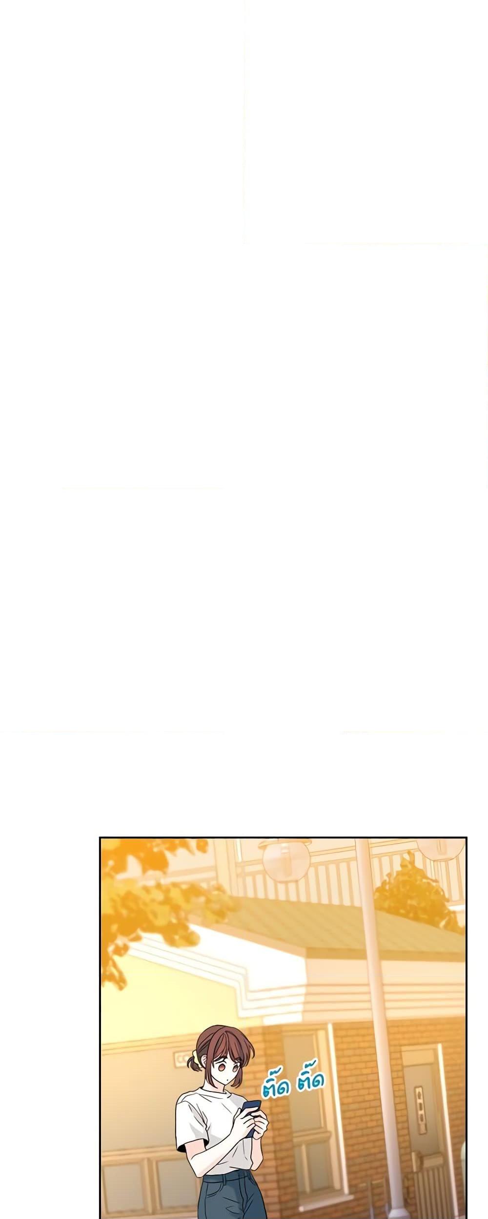 Manga-lc-com อ่านมังงะ อ่านการ์ตูน ออนไลน์ ฟรี My Life as an Internet Novel ตอนที่ 1 2 3 4 5 6 7 8 9 10 11 12 13 14 ฟรี ไม่มีโฆษณา Manga-lc - อ่าน มังงะ อ่าน การ์ตูน ออนไลน์ อ่านมังงะ ฟรี