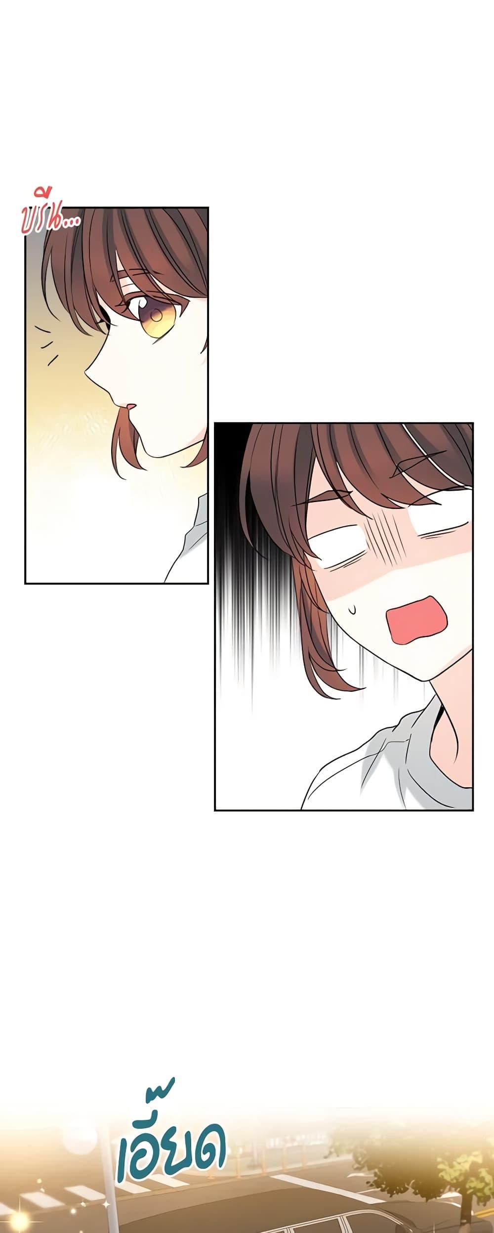 Manga-lc-com อ่านมังงะ อ่านการ์ตูน ออนไลน์ ฟรี My Life as an Internet Novel ตอนที่ 1 2 3 4 5 6 7 8 9 10 11 12 13 14 ฟรี ไม่มีโฆษณา Manga-lc - อ่าน มังงะ อ่าน การ์ตูน ออนไลน์ อ่านมังงะ ฟรี