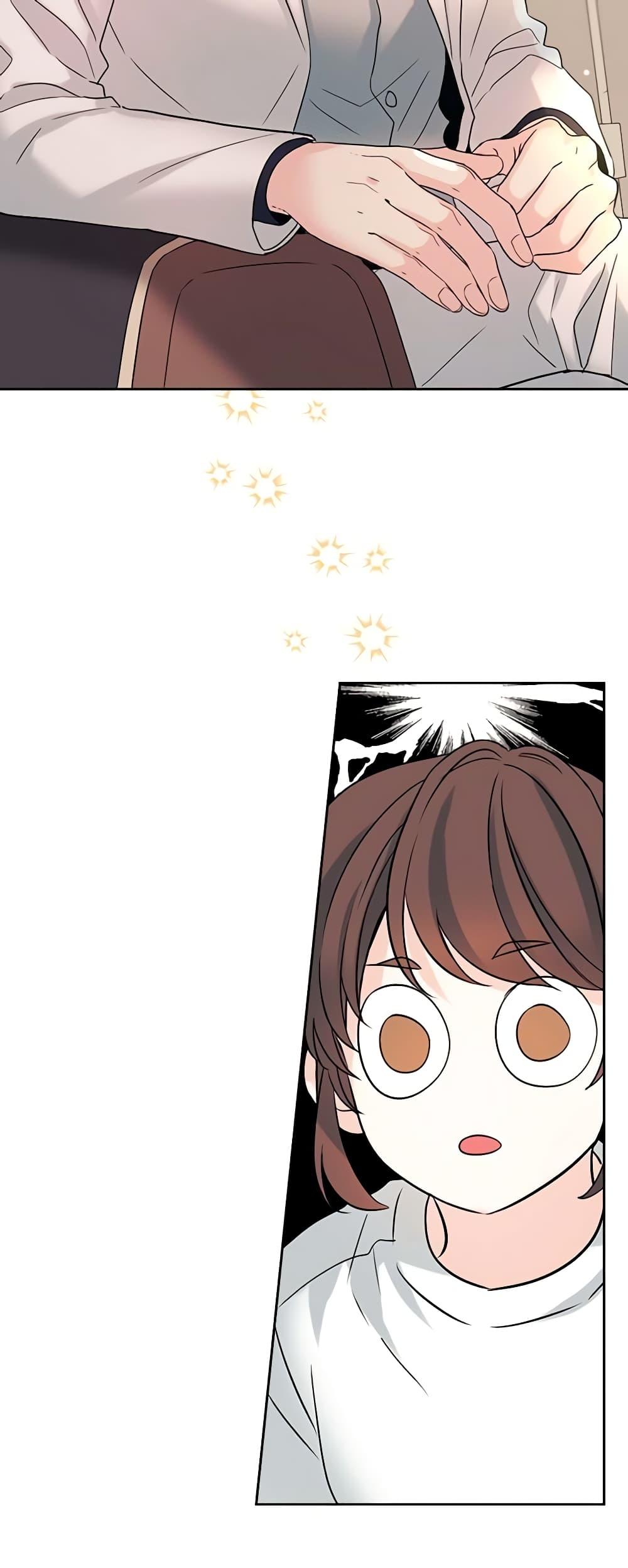 Manga-lc-com อ่านมังงะ อ่านการ์ตูน ออนไลน์ ฟรี My Life as an Internet Novel ตอนที่ 1 2 3 4 5 6 7 8 9 10 11 12 13 14 ฟรี ไม่มีโฆษณา Manga-lc - อ่าน มังงะ อ่าน การ์ตูน ออนไลน์ อ่านมังงะ ฟรี