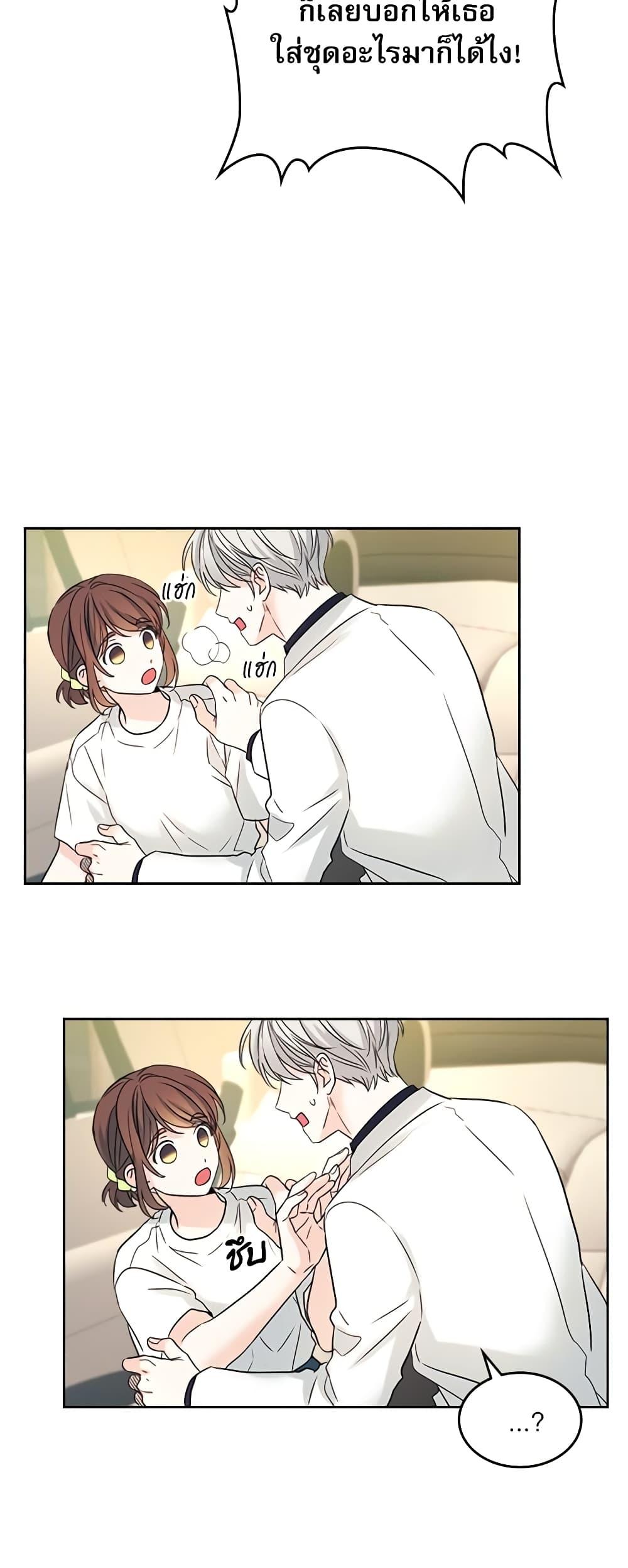 Manga-lc-com อ่านมังงะ อ่านการ์ตูน ออนไลน์ ฟรี My Life as an Internet Novel ตอนที่ 1 2 3 4 5 6 7 8 9 10 11 12 13 14 ฟรี ไม่มีโฆษณา Manga-lc - อ่าน มังงะ อ่าน การ์ตูน ออนไลน์ อ่านมังงะ ฟรี
