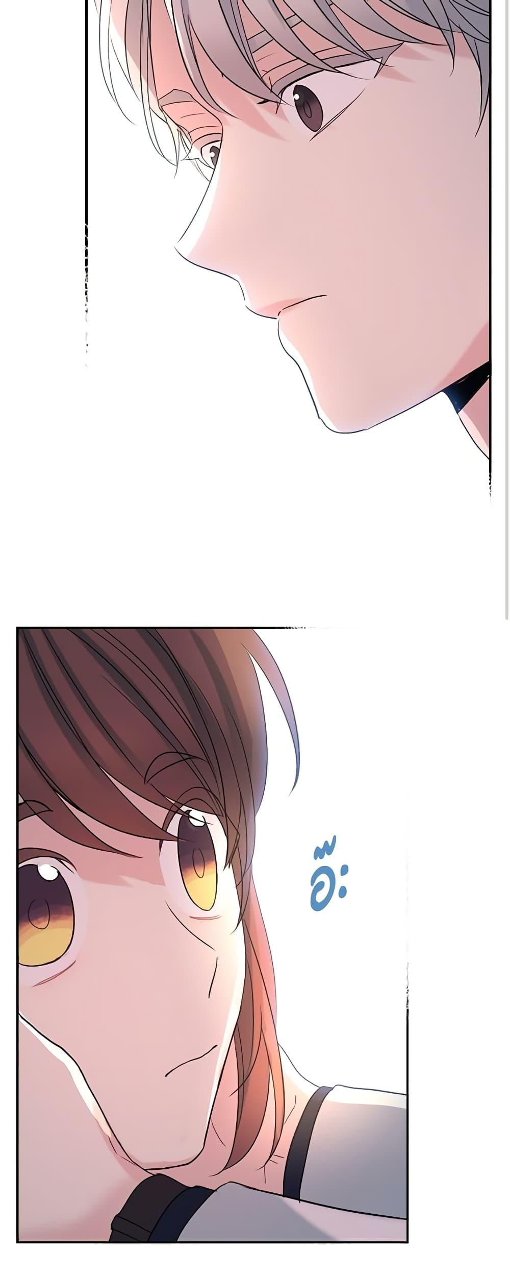 Manga-lc-com อ่านมังงะ อ่านการ์ตูน ออนไลน์ ฟรี My Life as an Internet Novel ตอนที่ 1 2 3 4 5 6 7 8 9 10 11 12 13 14 ฟรี ไม่มีโฆษณา Manga-lc - อ่าน มังงะ อ่าน การ์ตูน ออนไลน์ อ่านมังงะ ฟรี