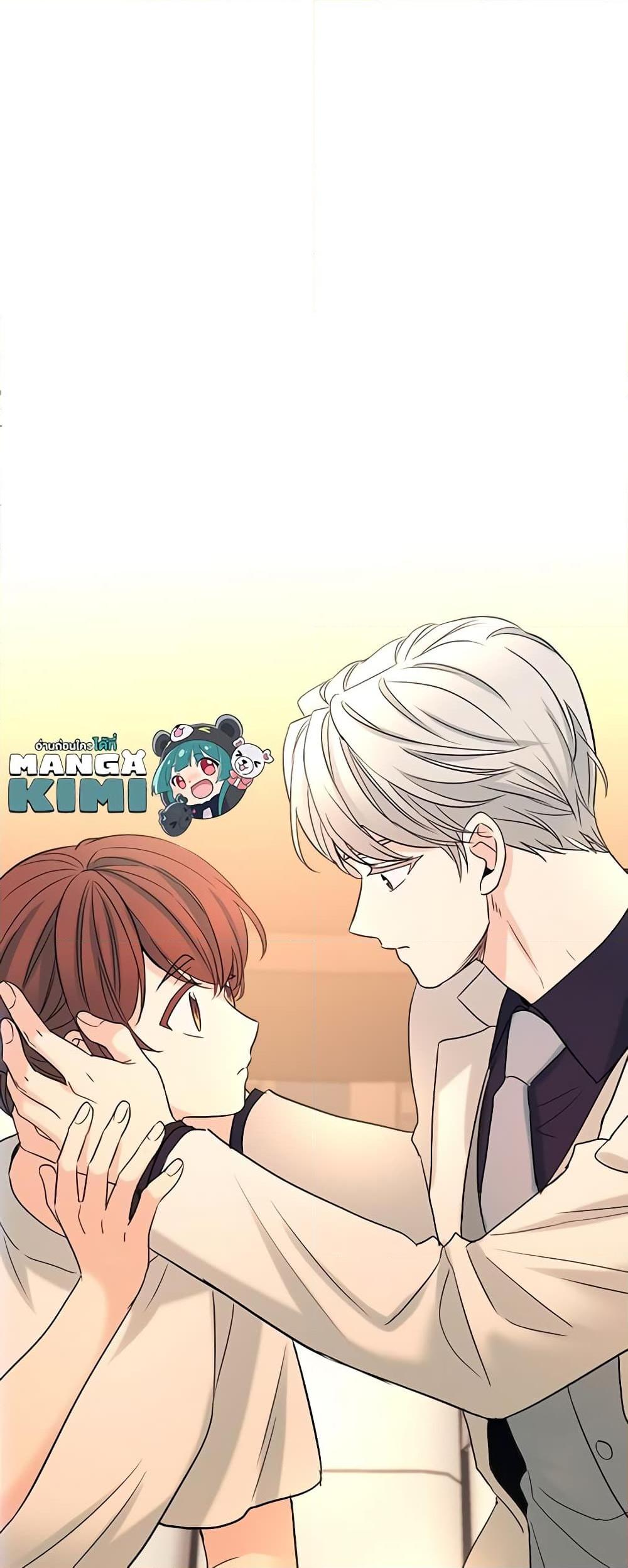 Manga-lc-com อ่านมังงะ อ่านการ์ตูน ออนไลน์ ฟรี My Life as an Internet Novel ตอนที่ 1 2 3 4 5 6 7 8 9 10 11 12 13 14 ฟรี ไม่มีโฆษณา Manga-lc - อ่าน มังงะ อ่าน การ์ตูน ออนไลน์ อ่านมังงะ ฟรี