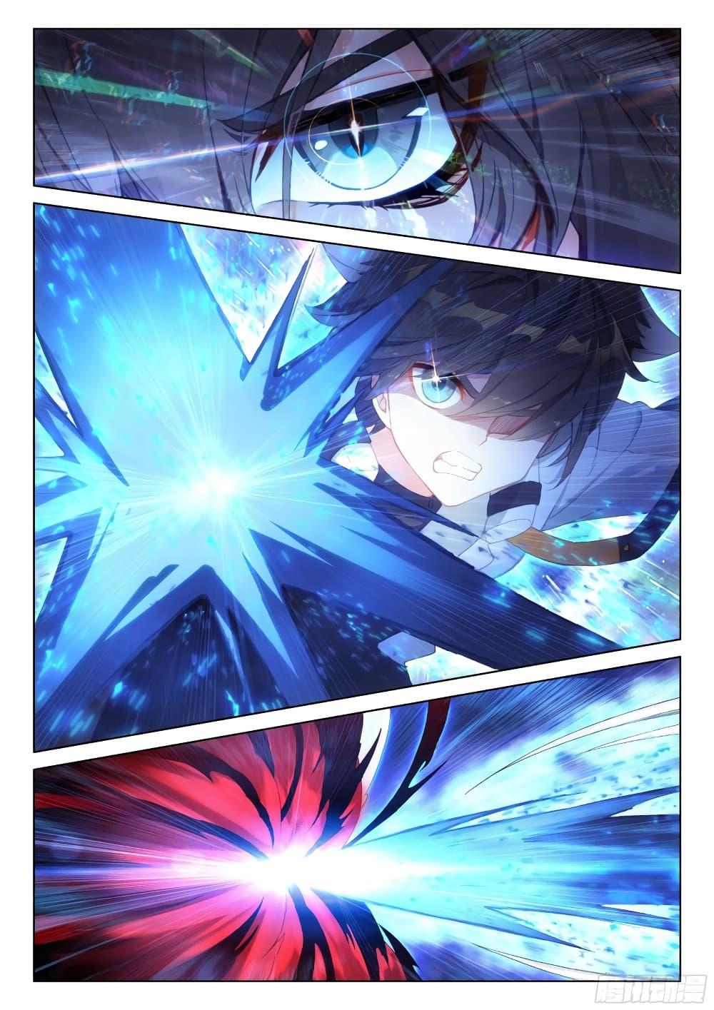 Manga-lc-com อ่านมังงะ อ่านการ์ตูน ออนไลน์ ฟรี Douluo Dalu IV ตอนที่ 1 2 3 4 5 6 7 8 9 10 11 12 13 14 ฟรี ไม่มีโฆษณา Manga-lc - อ่าน มังงะ อ่าน การ์ตูน ออนไลน์ อ่านมังงะ ฟรี