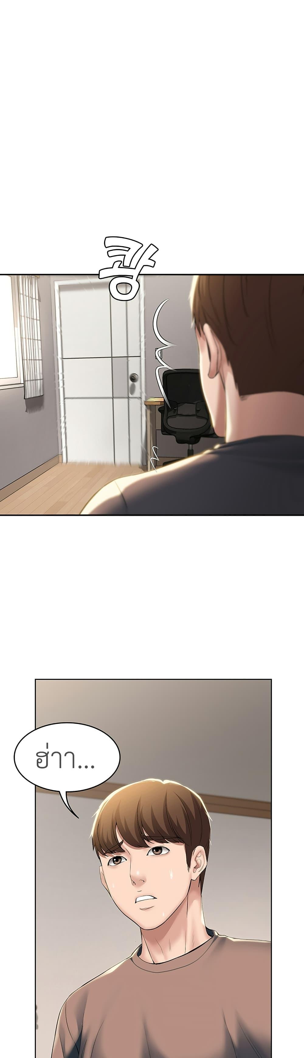 Doujin-Lc- อ่าน โดจิน มังฮวา เกาหลี ญี่ปุ่น จีน แปลไทย Boarding Diary ไดอารี่หอพัก ตอนที่ 1 2 3 4 5 6 7 8 9 10 11 12 13 14 ฟรี ไม่มีโฆษณา อ่าน โดจิน Manhwa เกาหลี ญี่ปุ่น จีน เรามีครบ คัดมาให้เน้นๆ โดจิน 18+ รับประกันความฟินโดย  Doujin Lc
