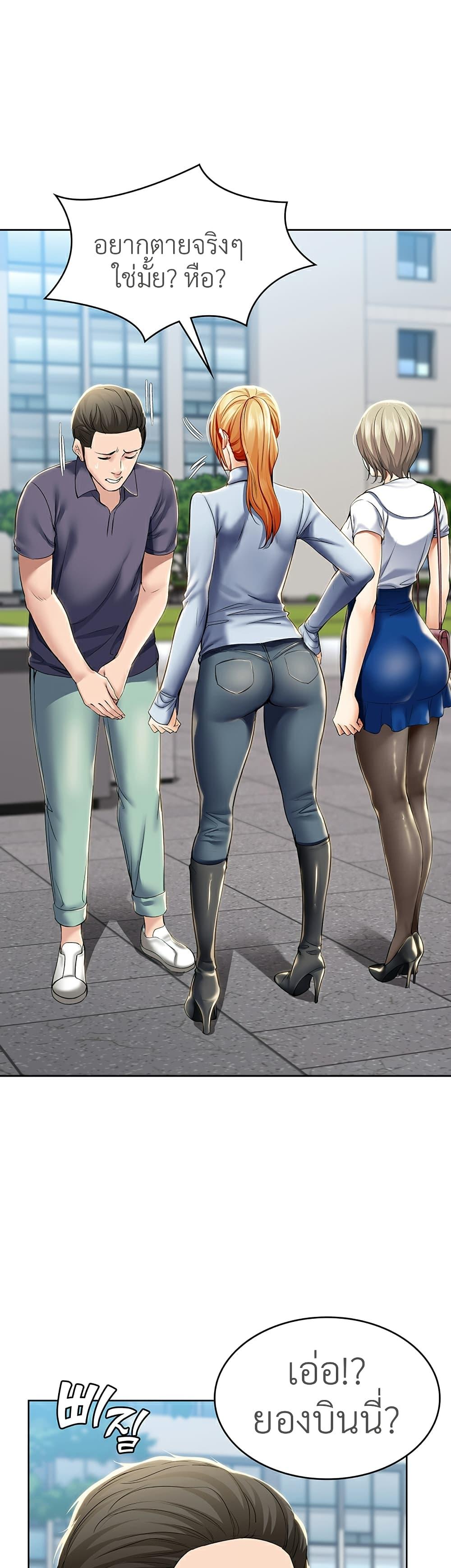 Doujin-Lc- อ่าน โดจิน มังฮวา เกาหลี ญี่ปุ่น จีน แปลไทย Boarding Diary ไดอารี่หอพัก ตอนที่ 1 2 3 4 5 6 7 8 9 10 11 12 13 14 ฟรี ไม่มีโฆษณา อ่าน โดจิน Manhwa เกาหลี ญี่ปุ่น จีน เรามีครบ คัดมาให้เน้นๆ โดจิน 18+ รับประกันความฟินโดย  Doujin Lc