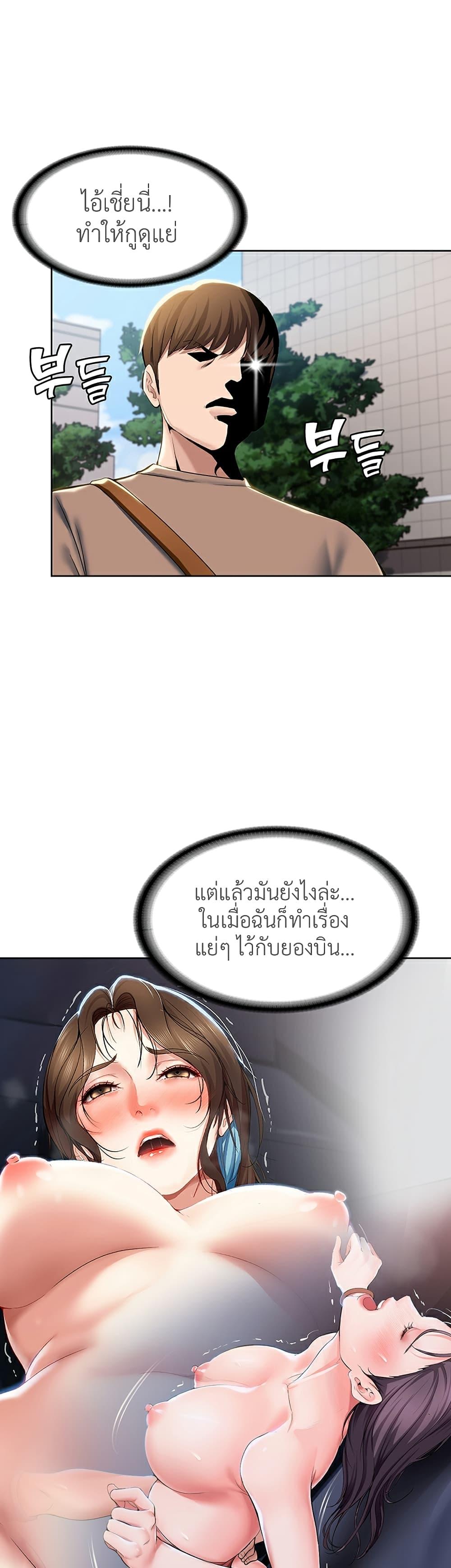 Doujin-Lc- อ่าน โดจิน มังฮวา เกาหลี ญี่ปุ่น จีน แปลไทย Boarding Diary ไดอารี่หอพัก ตอนที่ 1 2 3 4 5 6 7 8 9 10 11 12 13 14 ฟรี ไม่มีโฆษณา อ่าน โดจิน Manhwa เกาหลี ญี่ปุ่น จีน เรามีครบ คัดมาให้เน้นๆ โดจิน 18+ รับประกันความฟินโดย  Doujin Lc